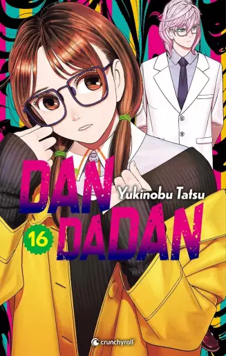 Manga - Manhwa - Dandadan Vol.16