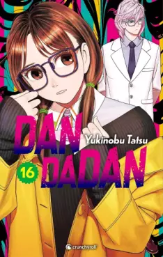 Manga - Manhwa - Dandadan Vol.16
