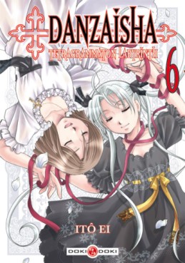 Manga - Manhwa - Danzaisha - Tetragrammaton Labyrinth Vol.6