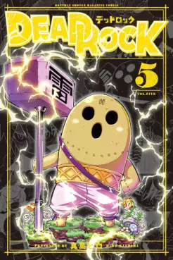 Manhwa - Dead Rock jp Vol.5