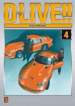 Manga - Manhwa - D-Live Vol.4