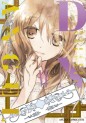 Manga - Manhwa - D.N. Angel - Nouvelle édition jp Vol.6