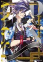 Manga - Manhwa - D.N. Angel - Nouvelle édition jp Vol.2