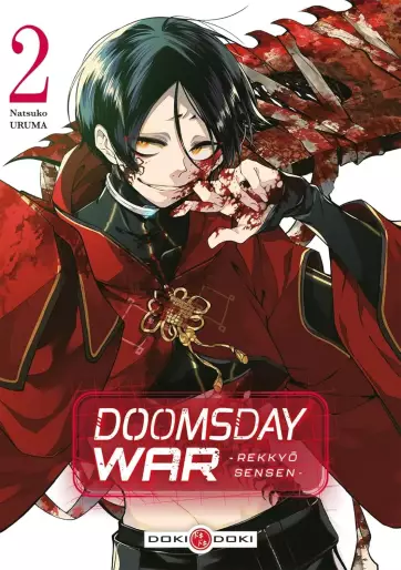 Manga - Manhwa - Doomsday War -Rekkyô Sensen- Vol.2