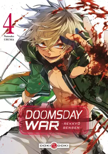 Manga - Manhwa - Doomsday War -Rekkyô Sensen- Vol.4