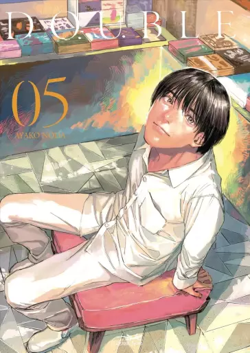 Manga - Manhwa - Double Vol.5