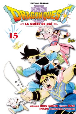 Dragon quest - La quête de Dai Vol.15