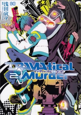 Manga - Manhwa - DRAMAtical Murder jp Vol.2