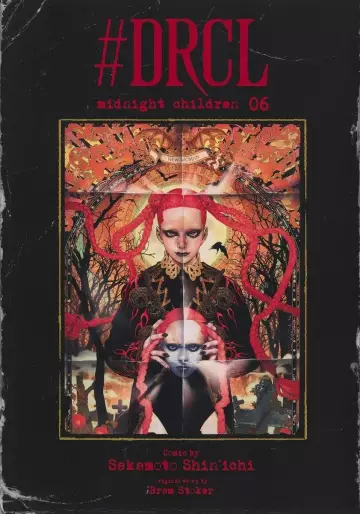 Manga - Manhwa - #DRCL midnight children jp Vol.6