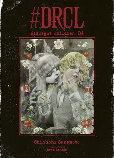 Manga - Manhwa - #DRCL midnight children Vol.4