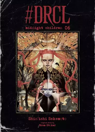 Manga - Manhwa - #DRCL midnight children Vol.6