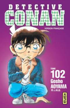 Manga - Détective Conan Vol.102