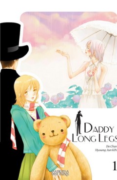 Manga - Manhwa - Daddy long legs Vol.1
