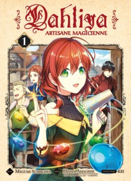 Manga - Dahliya - Artisane Magicienne Vol.1