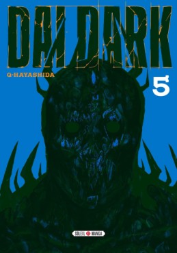 Dai Dark Vol.5