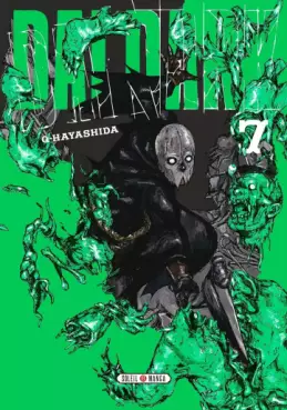 Manga - Manhwa - Dai Dark Vol.7