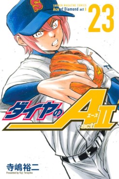 Manga Mogura RE on X: Baseball Manga Daiya no Ace - Act II vol