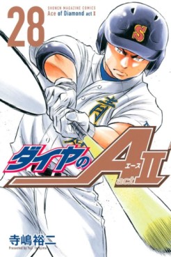 Manga - Manhwa - Daiya no Ace - Act II jp Vol.28