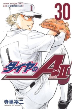 Manga - Manhwa - Daiya no Ace - Act II jp Vol.30