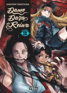 Manga - Manhwa - Dame Dara de Reiwa Vol.2