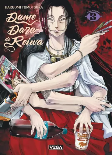 Manga - Manhwa - Dame Dara de Reiwa Vol.3