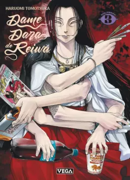 manga - Dame Dara de Reiwa Vol.3