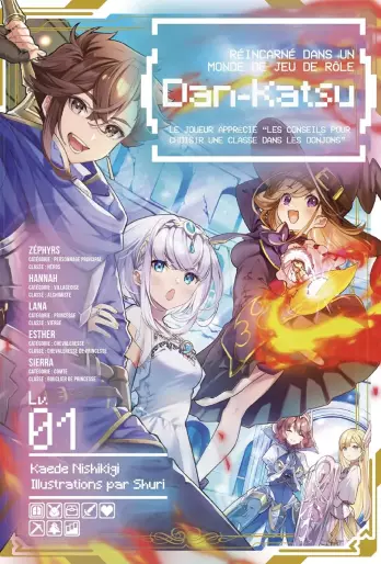 Manga - Manhwa - Dan katsu - Réincarné dans un monde de jeu de rôle Vol.1