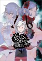 Manga - Manhwa - Dungeon ni Deai wo Motomeru no wa Machigatte Iru Darô ka - Light novel jp Vol.16