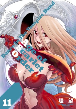 Manga - Manhwa - Dance in The Vampire Bund A.S.O jp Vol.11