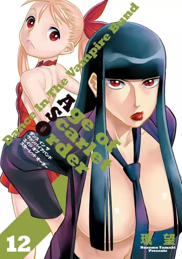 Manga - Manhwa - Dance in The Vampire Bund A.S.O jp Vol.12