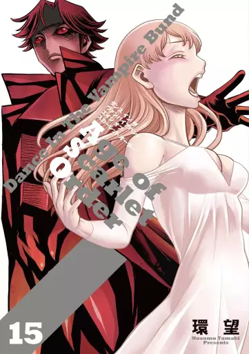 Manga - Manhwa - Dance in The Vampire Bund A.S.O jp Vol.15