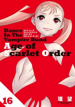 Manga - Manhwa - Dance in The Vampire Bund A.S.O jp Vol.16