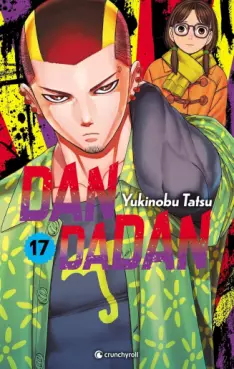 Dandadan Vol.17