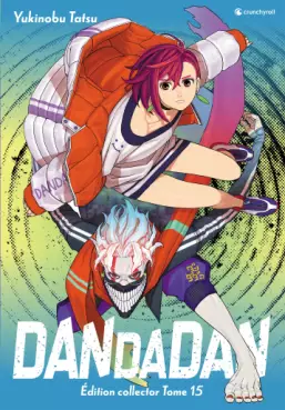Manga - Manhwa - Dandadan - Edition spéciale Vol.15