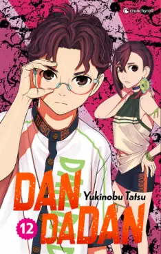 Manga - Manhwa - Dandadan - Edition spéciale Vol.12