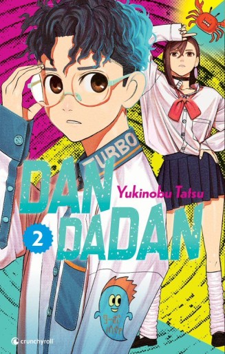 Manga - Manhwa - Dandadan Vol.2