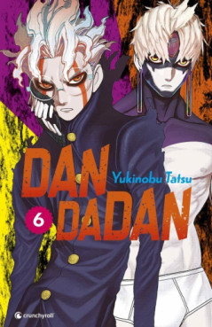 Manga - Manhwa - Dandadan Vol.6