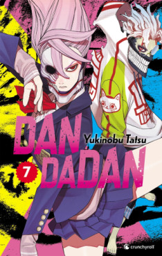 Manga - Manhwa - Dandadan Vol.7