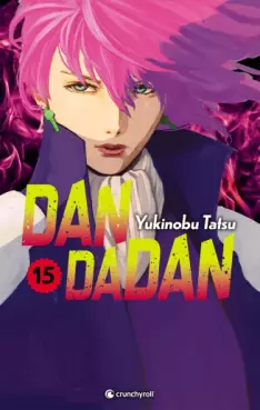Manga - Manhwa - Dandadan Vol.15