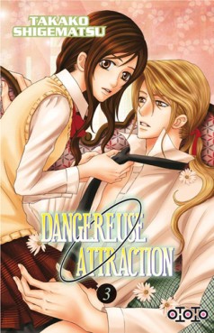 Manga - Manhwa - Dangereuse attraction Vol.3