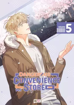 Dangerous Convenience Store - Supérette Dangereuse Vol.5