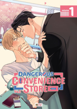 Manga - Manhwa - Dangerous Convenience Store Vol.1
