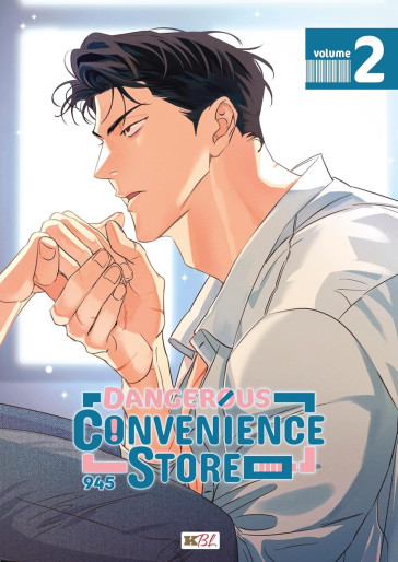Manga - Manhwa - Dangerous Convenience Store - Supérette Dangereuse Vol.2