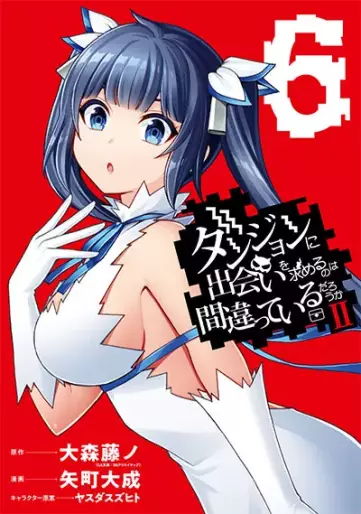 Manga - Manhwa - Dungeon ni Deai wo Motomeru no wa Machigatte Iru Darô Ka II jp Vol.6