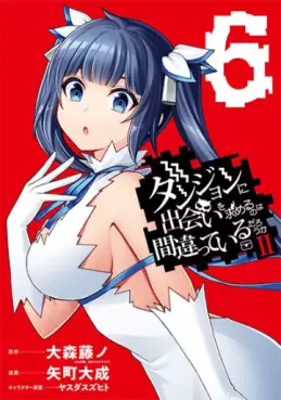 Dungeon ni Deai wo Motomeru no wa Machigatte Iru Darô Ka II jp Vol.6