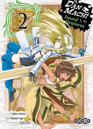 Manga - Manhwa - Danmachi - Sword Oratoria Vol.2