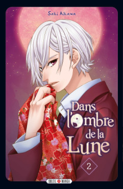 Manga - Dans l'ombre de la lune Vol.2