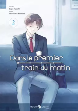 Manga - Manhwa - Dans le premier train du matin Vol.2