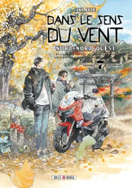 Manga - Manhwa - Dans le sens du vent - Nord, Nord-Ouest Vol.7
