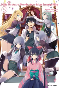 Manga - Manhwa - Dans un autre monde avec mon smartphone Vol.5